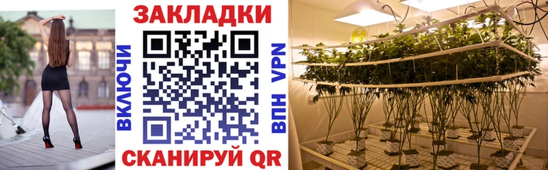 Виды наркоты Ишим A PVP  ГАШИШ  Канабис  Амфетамин  Кокаин 