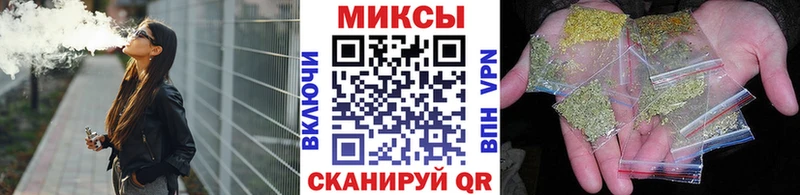 Бутират 99%  shop Telegram  Ишим 