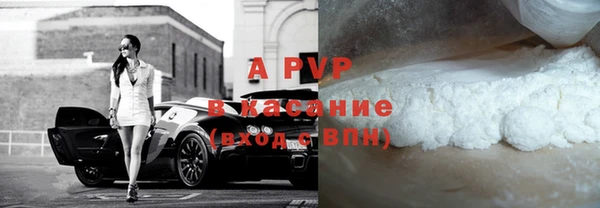 марихуана Армянск