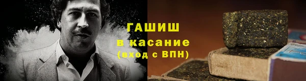 гашик Алзамай