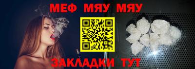 ешки Кумертау