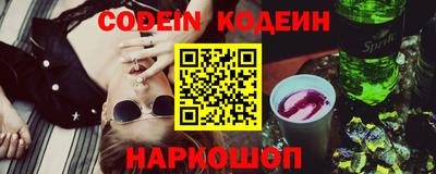 ешки Кумертау