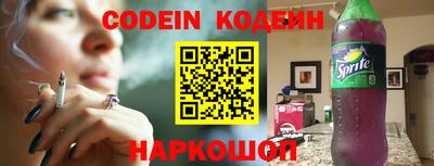 ешки Кумертау