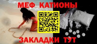 ешки Кумертау