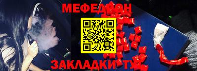 дживик Кунгур