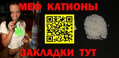 ешки Кумертау