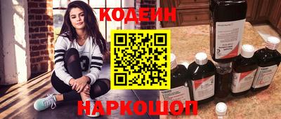 дживик Кунгур