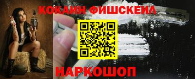 дживик Кунгур