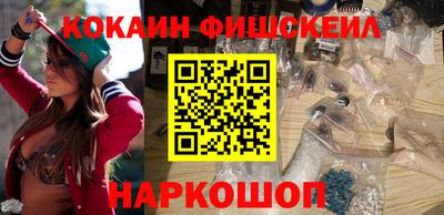 дживик Кунгур