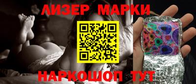 дживик Кунгур