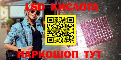 наркотики Кулебаки