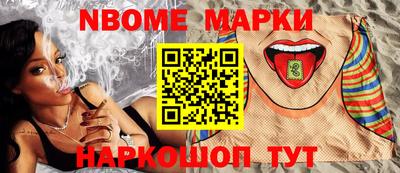 ешки Кумертау