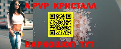 дживик Кунгур