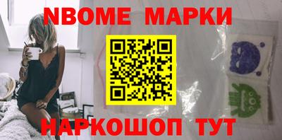 ешки Кумертау