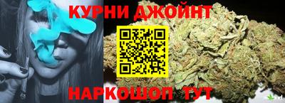 наркотики Кулебаки