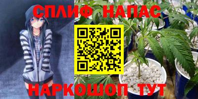 наркотики Кулебаки