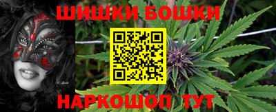 дживик Кунгур