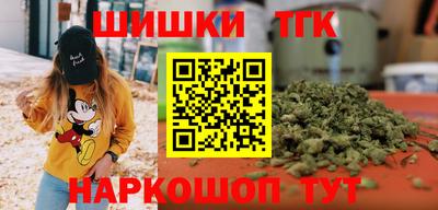 дживик Кунгур