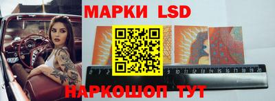 наркотики Кулебаки