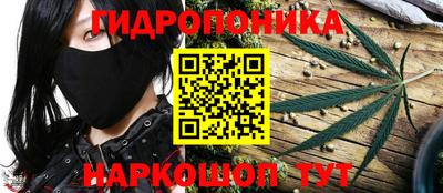 наркотики Кулебаки