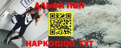 дживик Кунгур