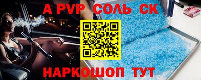 ешки Кумертау