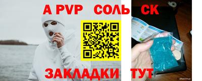 ешки Кумертау