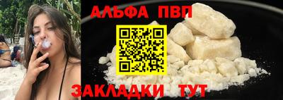 дживик Кунгур