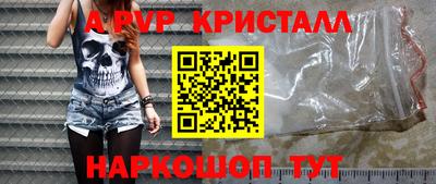 наркотики Кулебаки