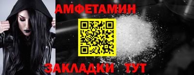 ешки Кумертау