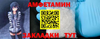 ешки Кумертау