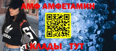 наркотики Кулебаки