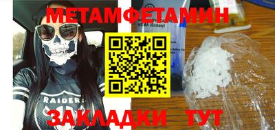 ешки Кумертау