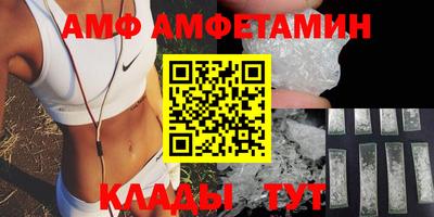 дживик Кунгур