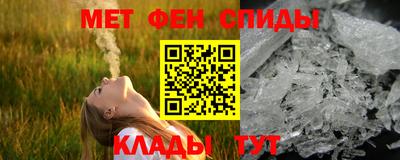 наркотики Кулебаки