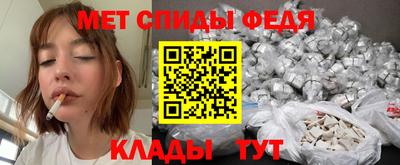 наркотики Кулебаки
