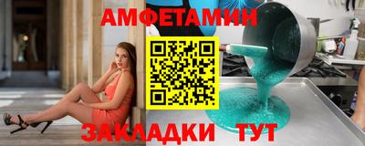 наркотики Кулебаки