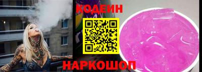 ешки Кумертау