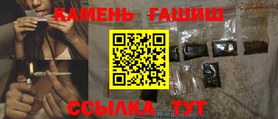 ешки Кумертау