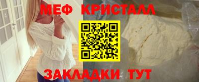 ешки Кумертау