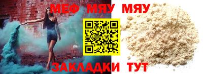 наркотики Кулебаки