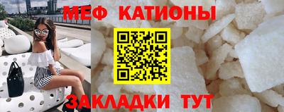 наркотики Кулебаки