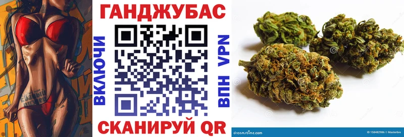 купить наркотики цена  Ишим  Марихуана конопля 